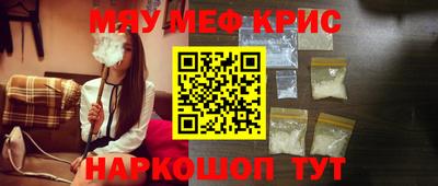 скорость Бузулук