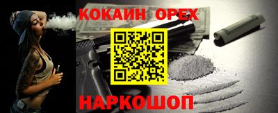 jwh Бугуруслан