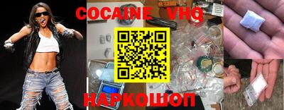 jwh Бугуруслан