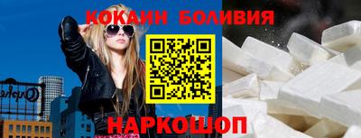 скорость Бузулук