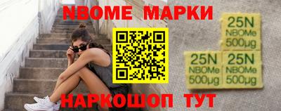 скорость Бузулук