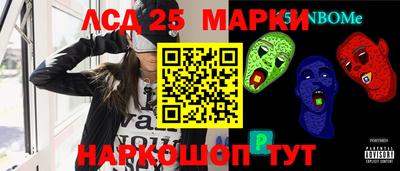 jwh Бугуруслан