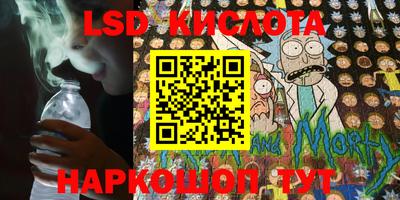 jwh Бугуруслан