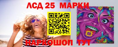 скорость Бузулук