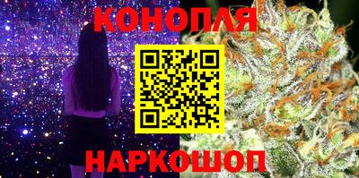 ПСИЛОЦИБИНОВЫЕ ГРИБЫ Будённовск