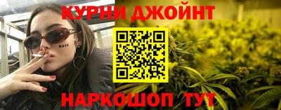 ПСИЛОЦИБИНОВЫЕ ГРИБЫ Будённовск