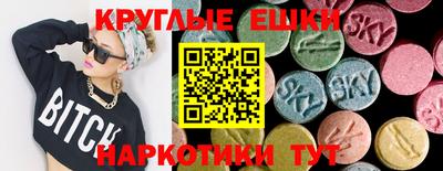 скорость Бузулук