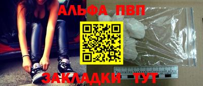 jwh Бугуруслан