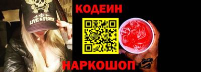 jwh Бугуруслан