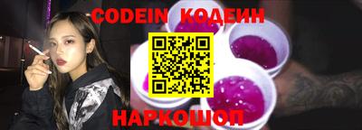 jwh Бугуруслан