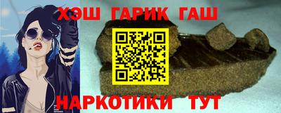 jwh Бугуруслан
