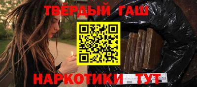 скорость Бузулук