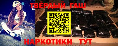 jwh Бугуруслан