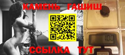 скорость Бузулук